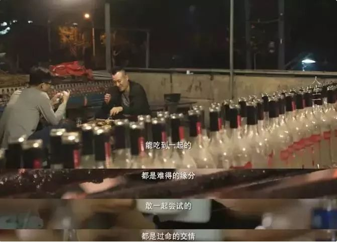 微信截圖_20190418151107.png